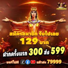 99wn